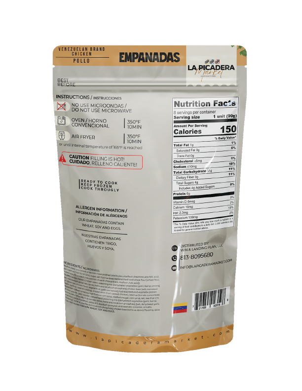 Empanadas Gourmet Shredded Chicken | 8 Units